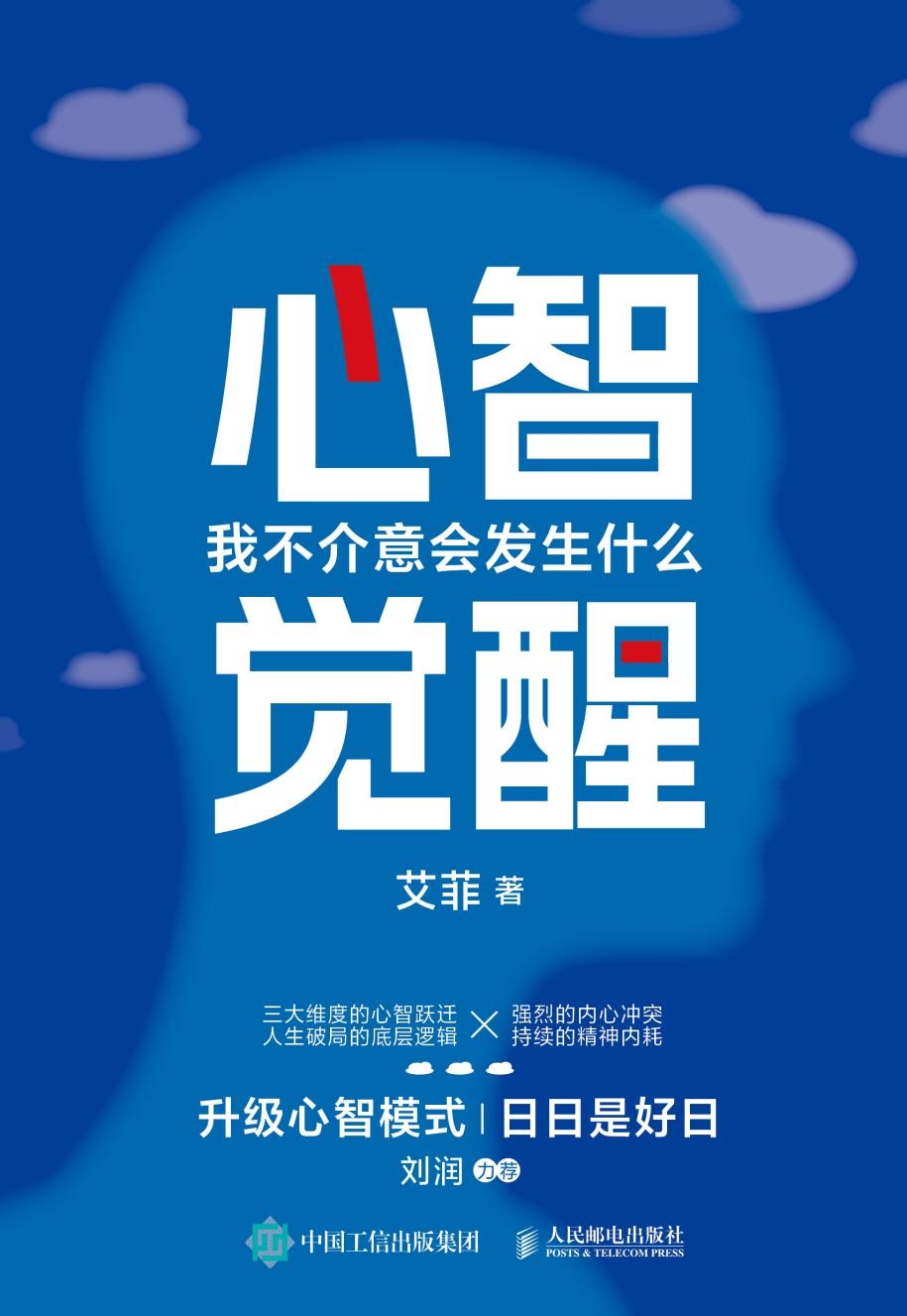 全屏恢复手机游戏怎么恢复_手机游戏屏幕全屏怎么恢复_游戏恢复全屏手机