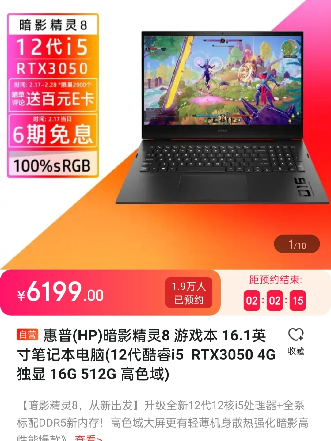 游戏网络延时_网络延迟打游戏会怎么样_游戏本连接手机网络延迟