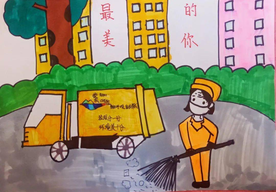 五一劳动节英语怎么讲_五一劳动节用英语写_五一劳动节用英语怎么说