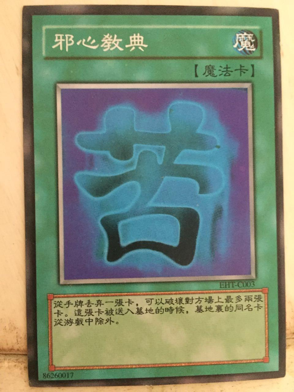 游戏手机卡是什么意思_手机卡片类游戏_手游全是卡牌游戏