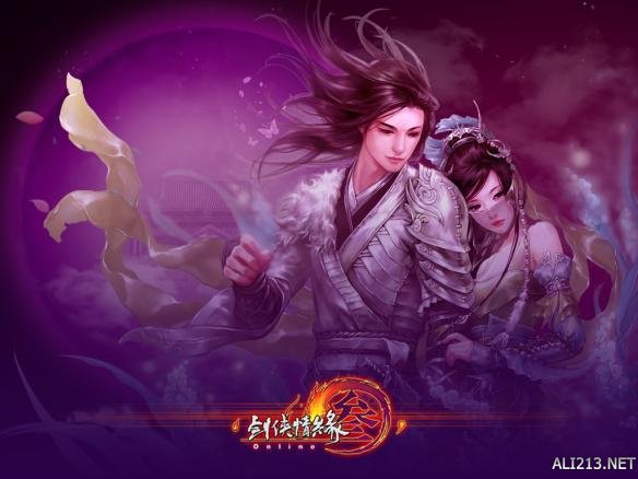 武侠生存神功自动满级_武侠游戏生存手机游戏_武侠生存之神功自动满级