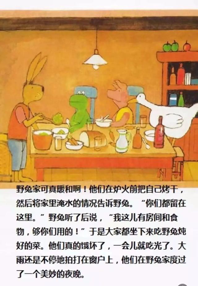 中文房间论证_中文房间悖论_中文房间