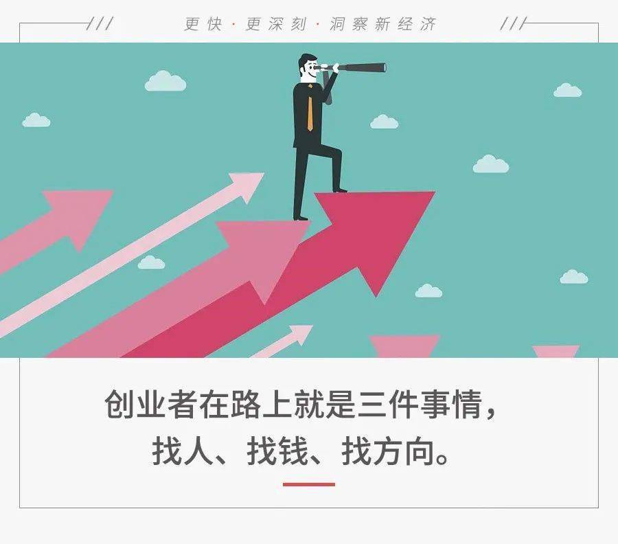 牛商网_商牛网是什么网站_德州商牛营销策划