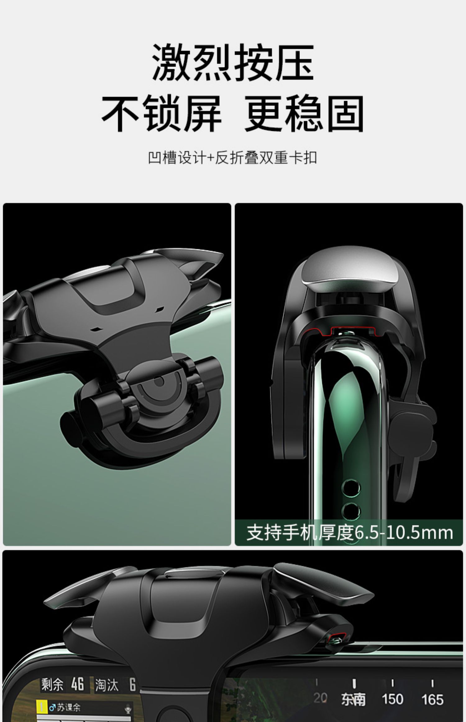 手柄适配手机游戏_游戏手柄兼容的手机游戏_游戏手柄兼容手机怎么设置
