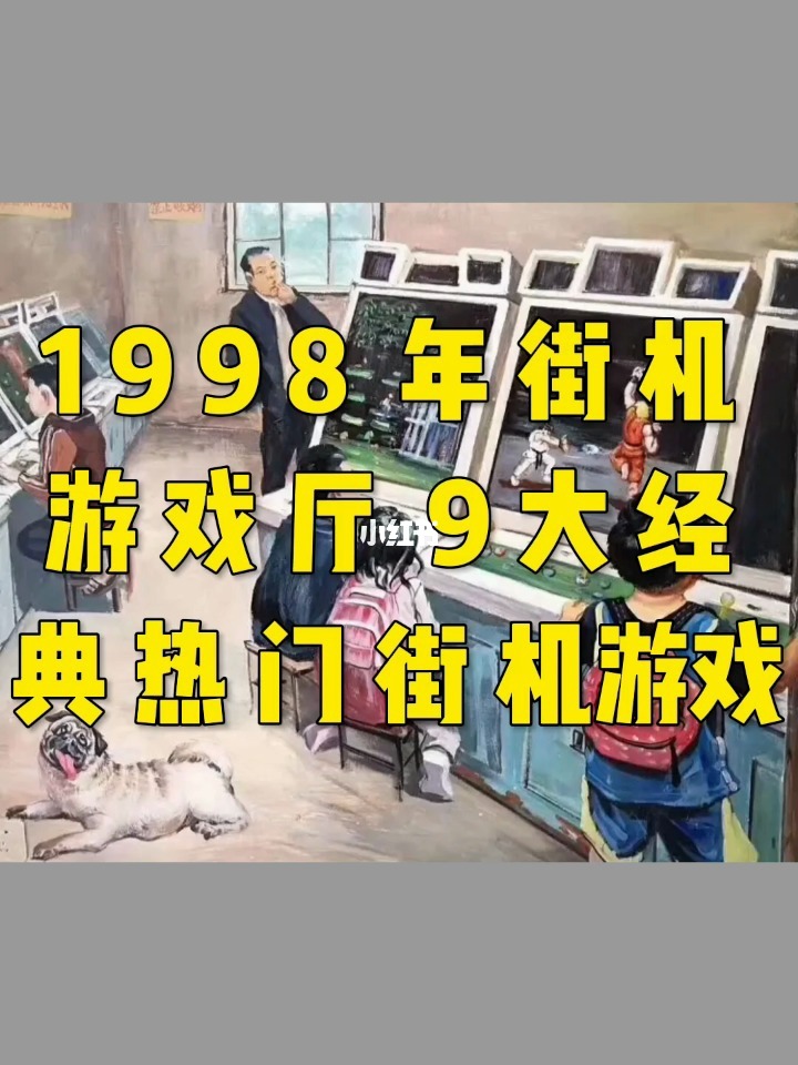 一直没有用手机登录的游戏_登录没手机游戏用有手机卡吗_没有手机玩游戏