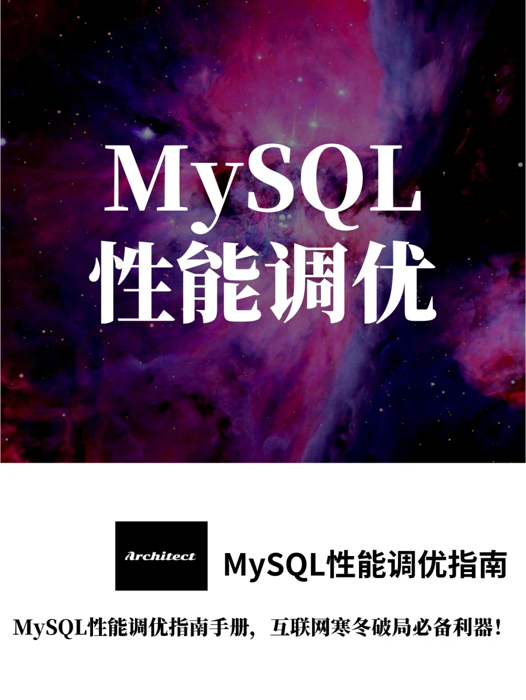 mysqldatetime默认当前时间_mysqldatetime默认当前时间_mysqldatetime默认当前时间