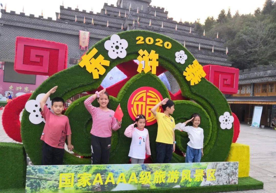 日节什么意思_节日月份_7月1日是什么节日子