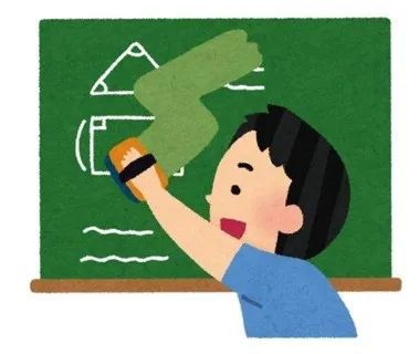 简笔画玩手机_简笔画玩手机图片_玩手机游戏宝宝简笔画