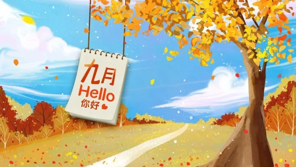 2021年日历表完整图_日历表2021日历全年_日历表大全