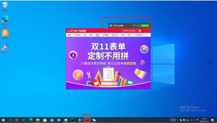 弹窗如何取消_关闭确认弹窗_jq确定取消弹窗