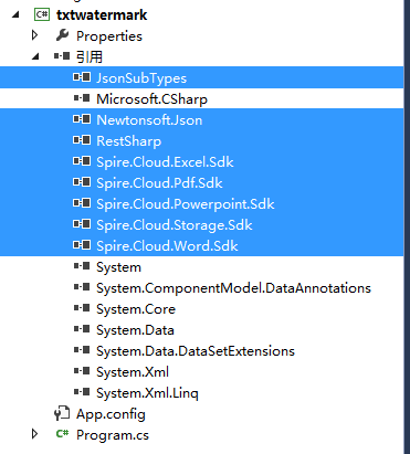 c#调用api_调用函数_调用接口失败是什么意思