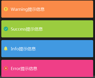 调用接口失败是什么意思_c#调用api_调用函数