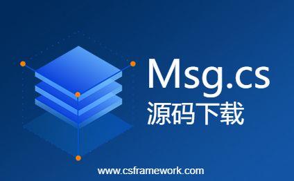 c#调用api_调用函数_调用接口失败是什么意思