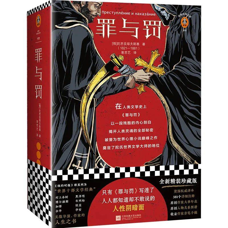 最邪恶游戏攻略_有什么邪恶小游戏_邪恶冒险手机游戏