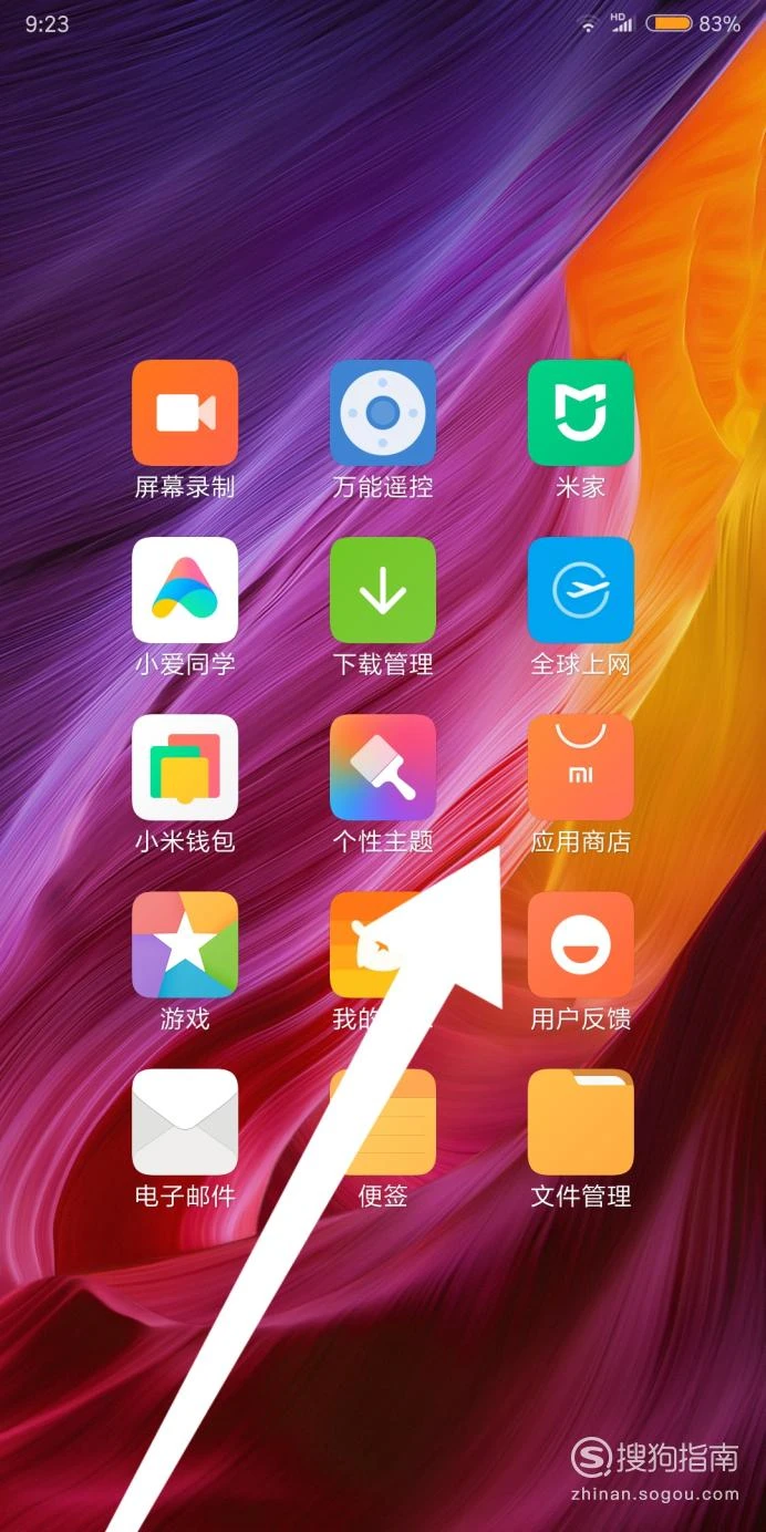 搜狗自定义怎么玩手机游戏_搜狗手机游戏中心官网_玩搜狗游戏中心官网