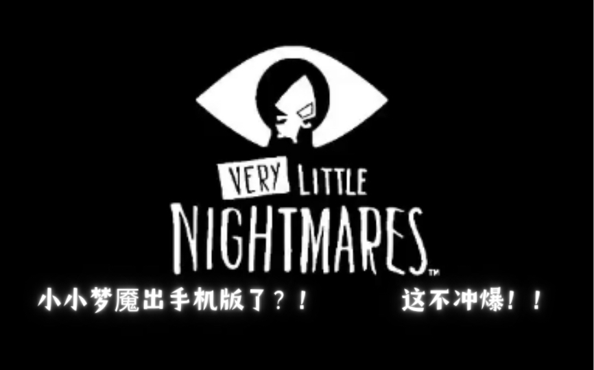 为什么手机打游戏会堵_打游戏会不会把手机打坏_手机玩游戏会被监控吗