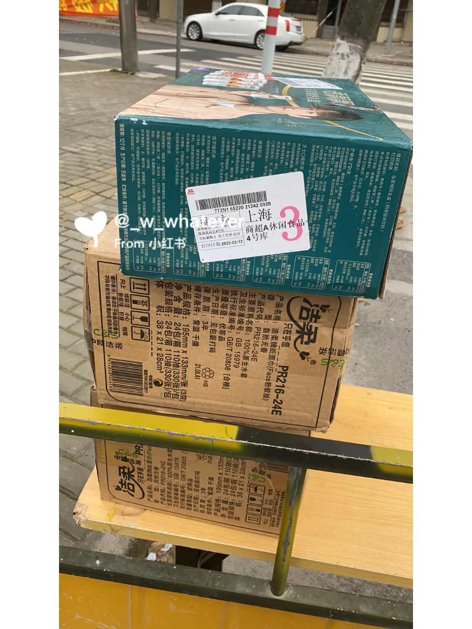 京东已删除的订单怎么找回_找回京东订单删除怎么恢复_京东删除的订单找回