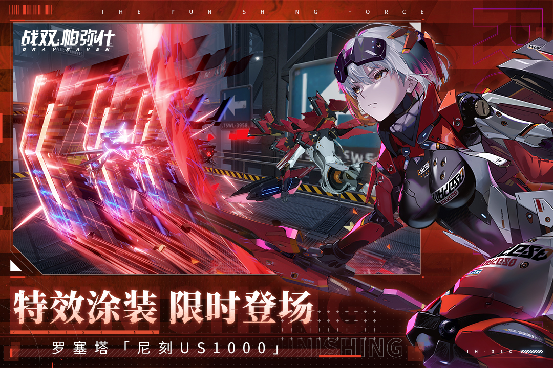 有什么好玩的画质好的手游_晚上画质好的手机游戏推荐_画面最好的手游推荐