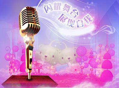 过了中秋节就是年_过了腊八就是年_2017是什么年