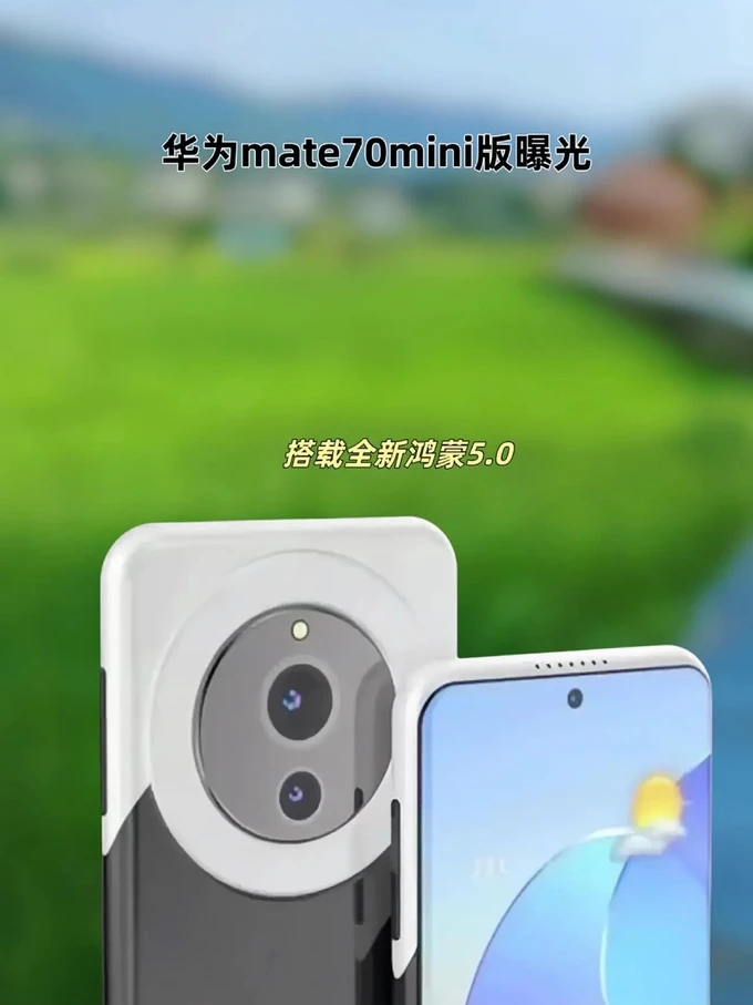 玩游戏推荐华为手机哪款好_华为手机哪款好玩游戏_华为哪款手机游戏好