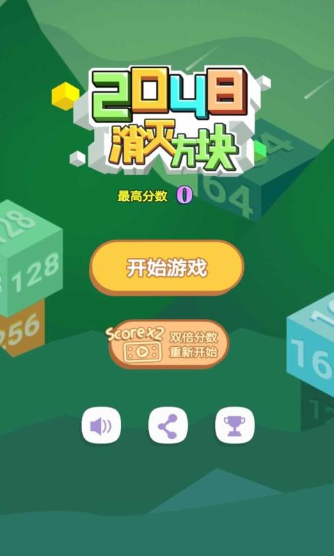 适合电脑打手机游戏的软件_最适合打电脑的游戏手机_能打电脑游戏的手机软件