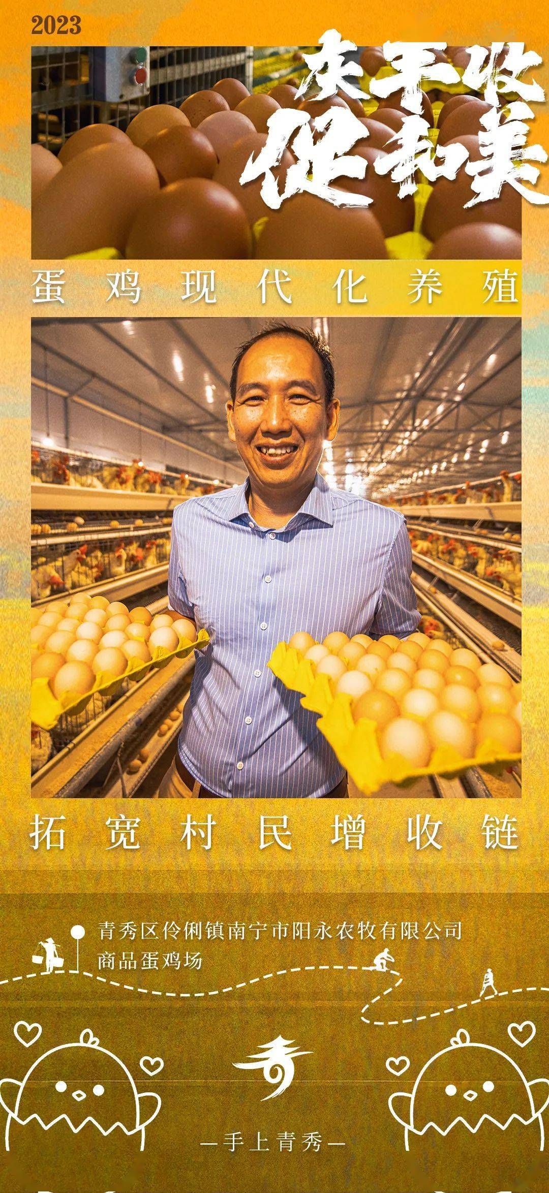 小青手机游戏大全_小青手机游戏_小青玩的是什么游戏