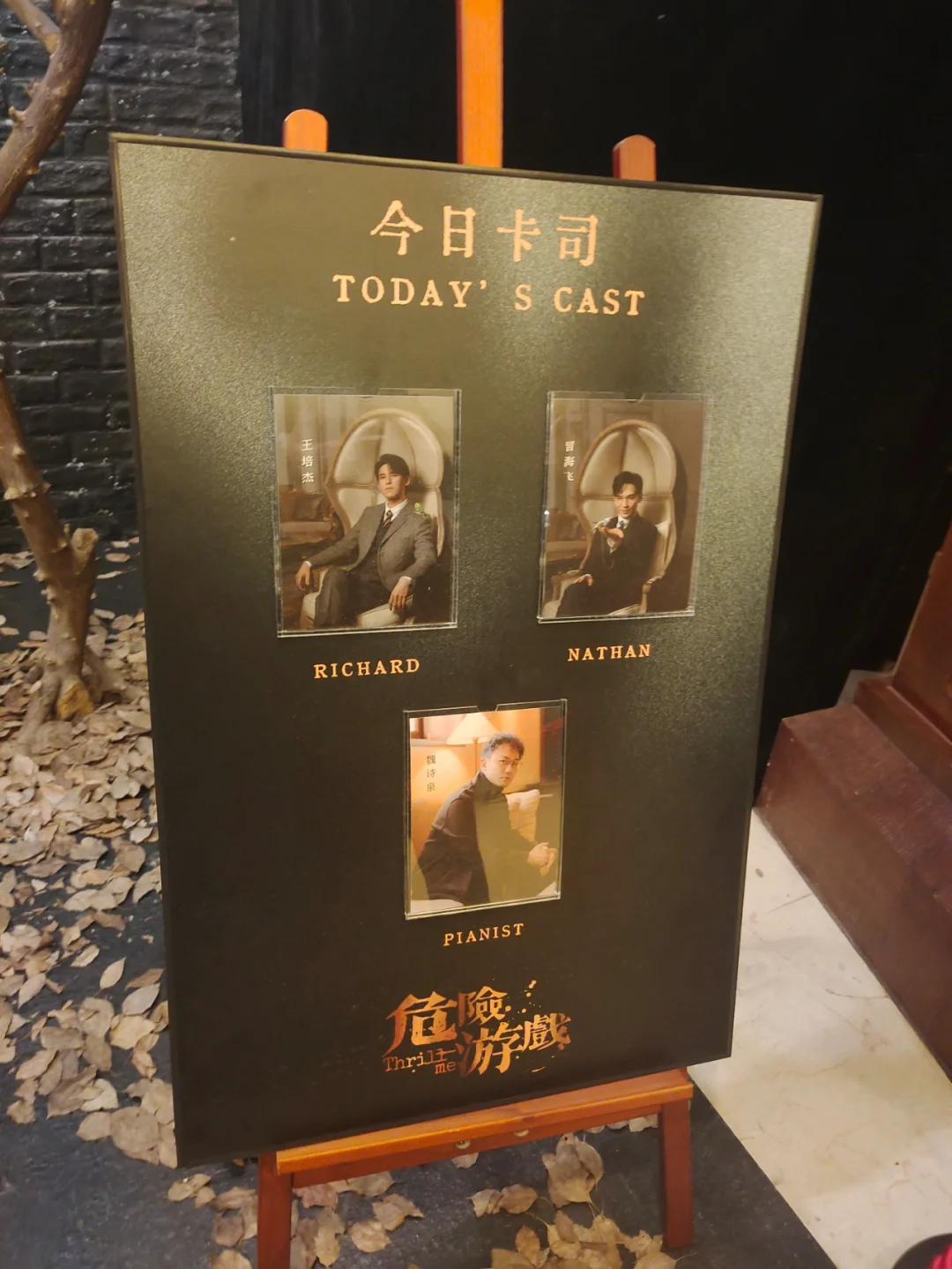 手游呀下载站_我游戏手机站下载_下载手游下载