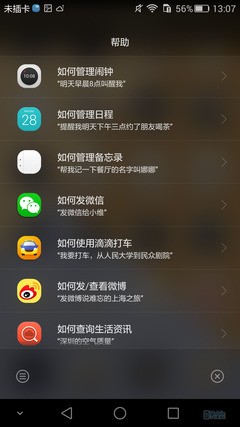 那个品牌手机玩游戏好些_玩游戏哪个品牌的手机最好_玩手游哪个品牌手机最好