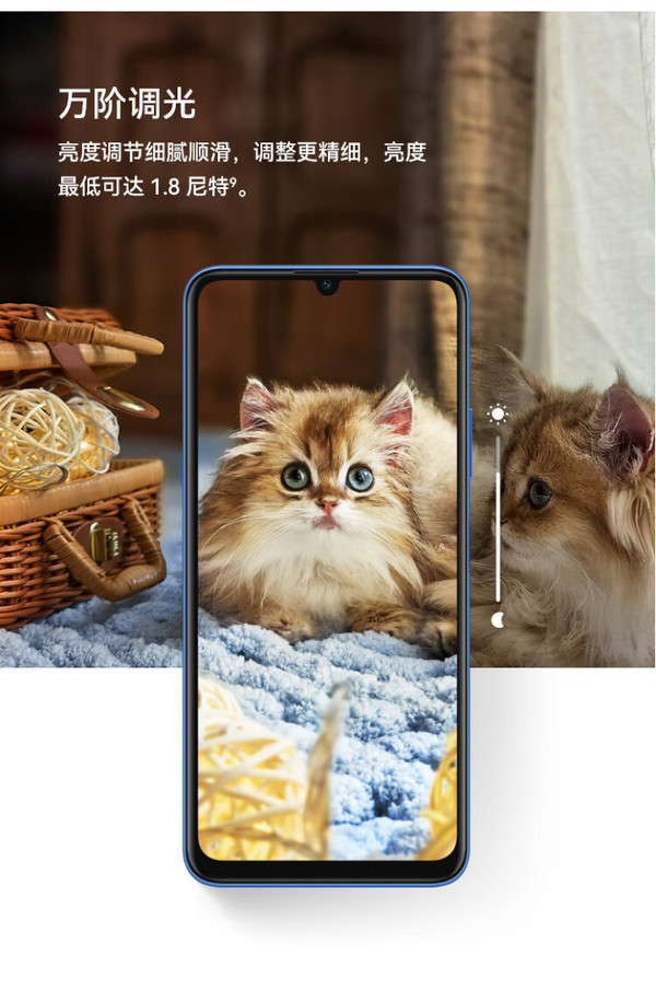 玩游戏哪个品牌的手机最好_玩手游哪个品牌手机最好_那个品牌手机玩游戏好些