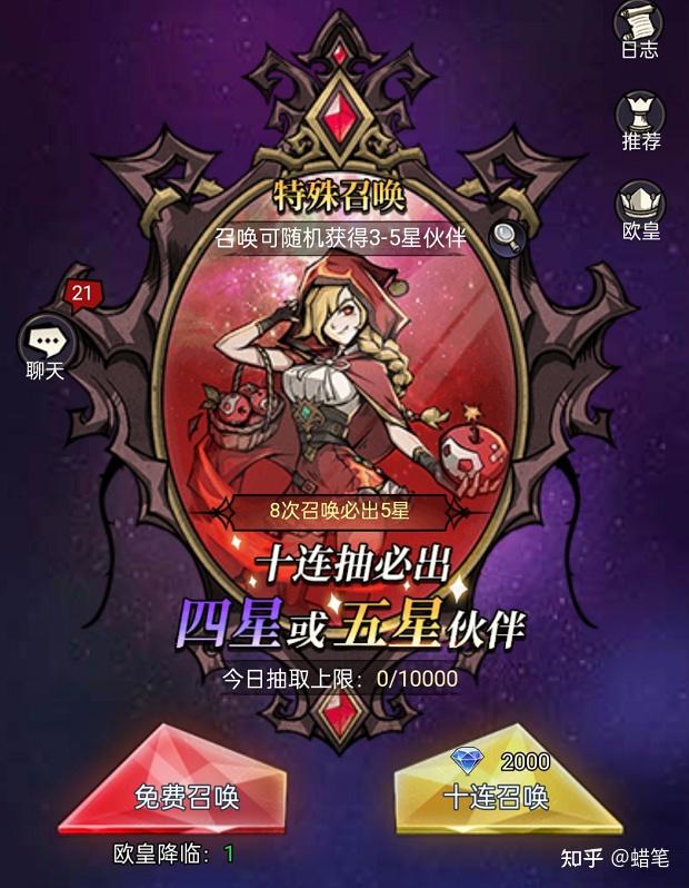 玩转智能手机游戏视频_视频玩转智能手机游戏怎么弄_手机版视频游戏