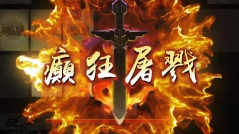 三国杀黄盖台词_黄盖三国杀_三国杀黄盖技能