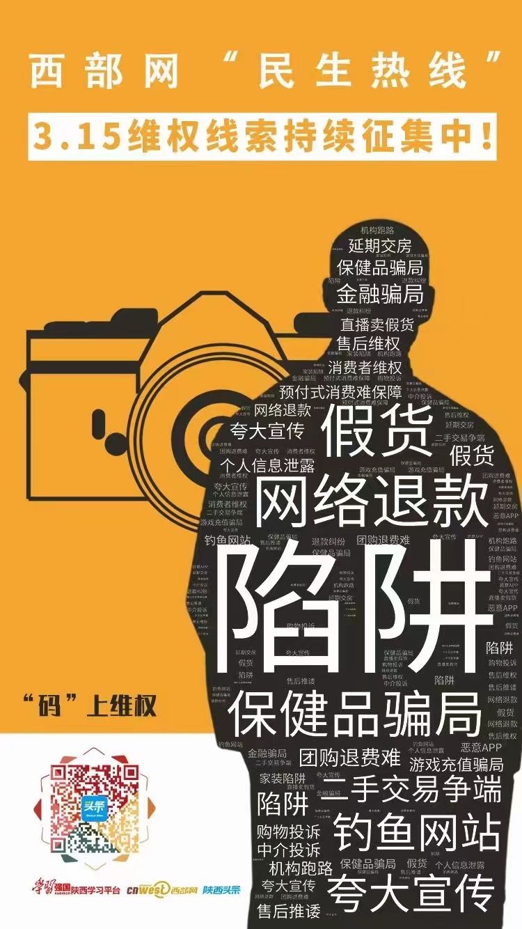 阿窝团怎么退款_美团肯德基代金券退款_非流团不退款是什么意思