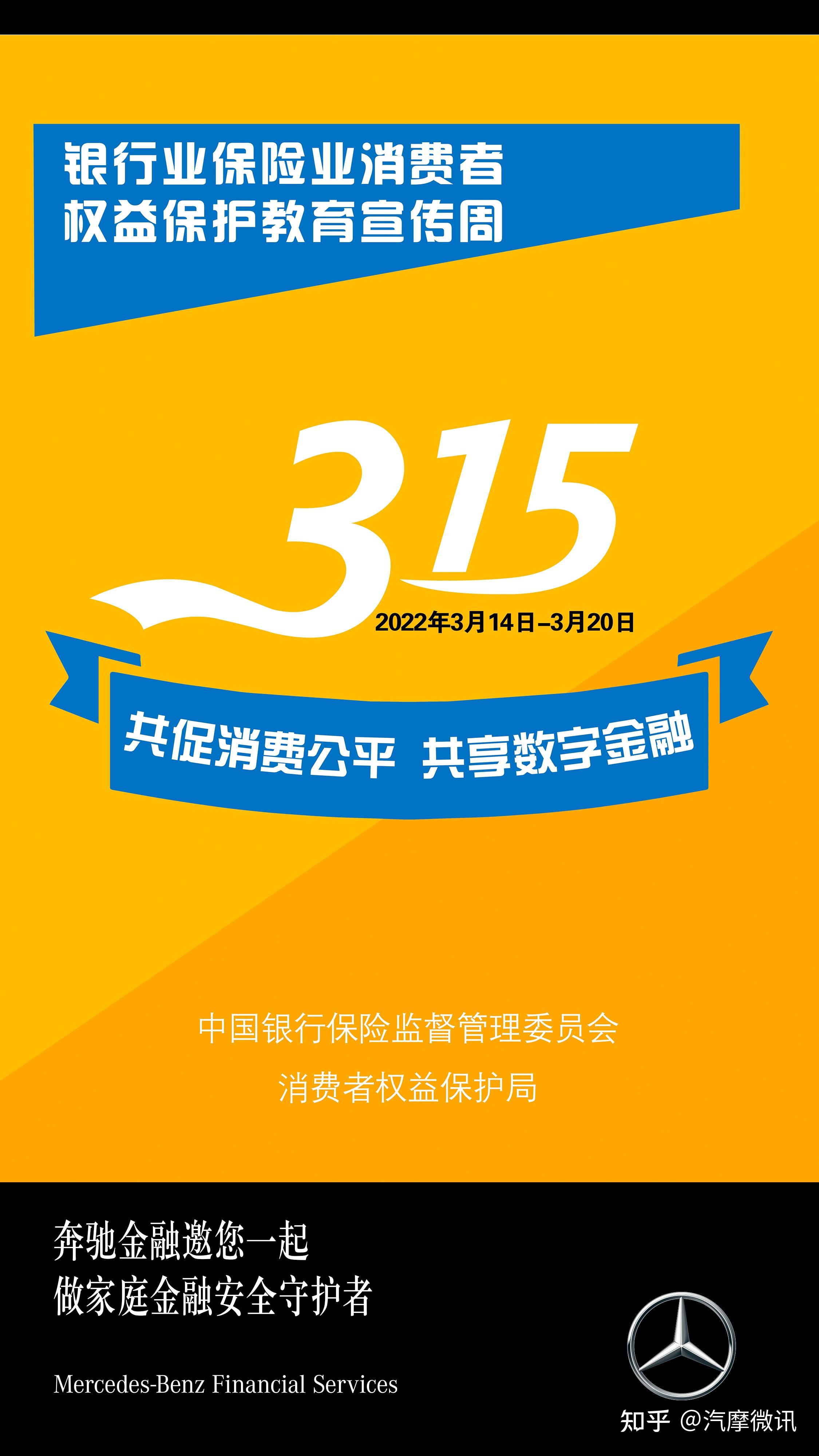 阿窝团怎么退款_非流团不退款是什么意思_美团肯德基代金券退款