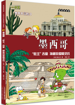 茶碗游戏大厅手机版_茶碗手机游戏怎么玩_游戏茶碗手机