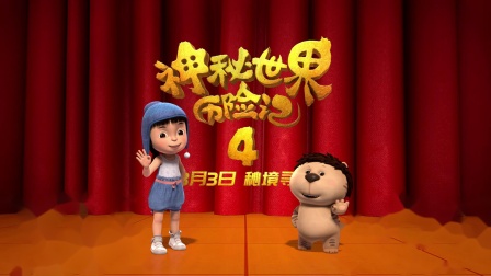 茶碗手机游戏怎么玩_游戏茶碗手机_茶碗游戏大厅手机版